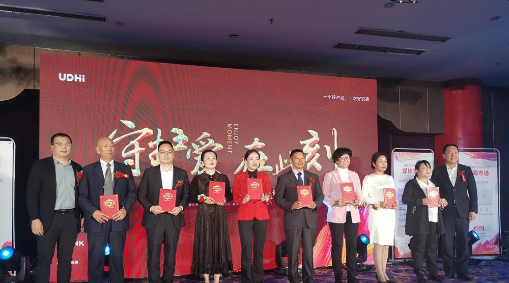 儿童康感套装开启儿童健康管理发展新篇章