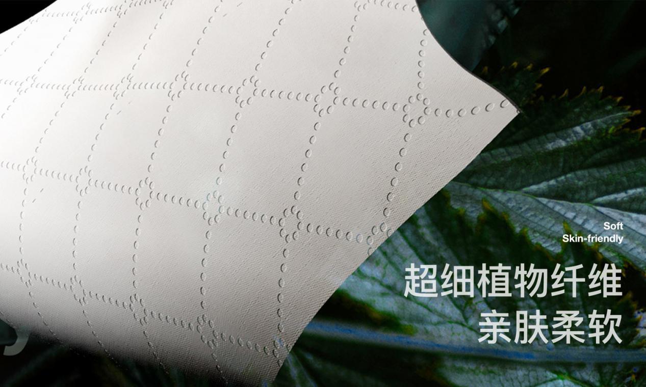 2020 CKE婴童展把脉消杀洗护趋势，好孩子集团洗护新品发布