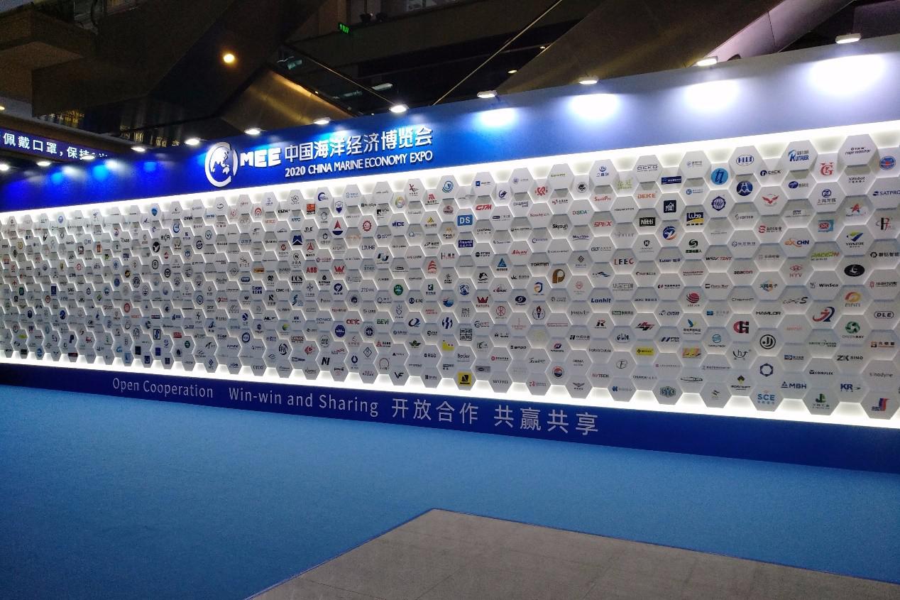智能科技与海洋文化融合，海享说亮相2020海博会