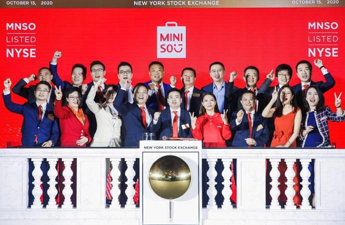 名创优品CEO叶国富发公开信：坚持做难而有价值的事 时间会奖励诚实勤奋的人