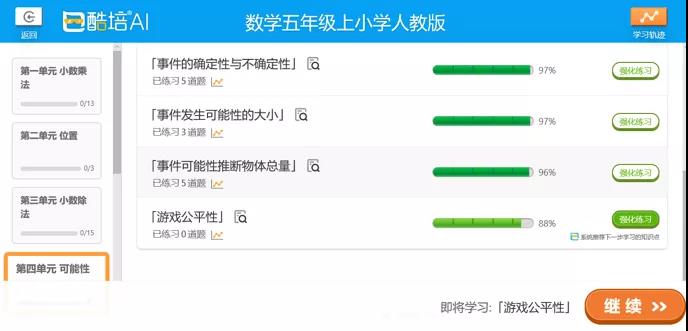 微信图片_20201019175742.jpg