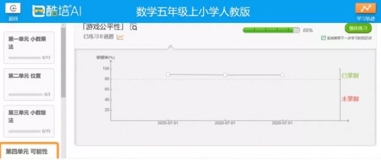 微信图片_20201019175728.jpg