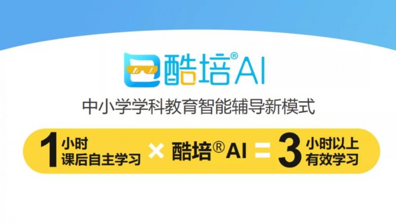 微信图片_20201019175719.jpg