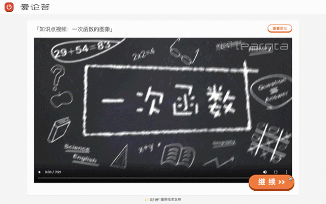 3.gif