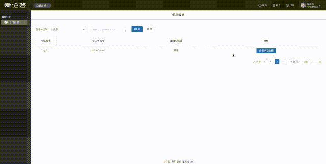 5.gif