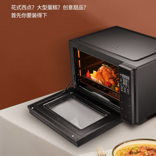 考啦烤箱 提升生活品质的好家电