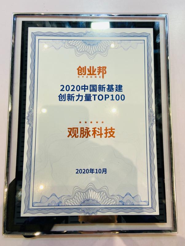 图片包含 室内, 桌子, 监控, 照片

描述已自动生成