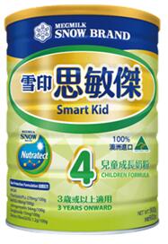 4段雪印奶粉为健康保驾护航，儿童成长得力助手