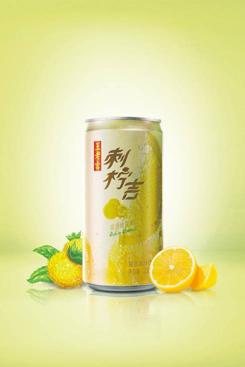 钟南山点赞，林丹代言！刺柠吉为消费扶贫助力！