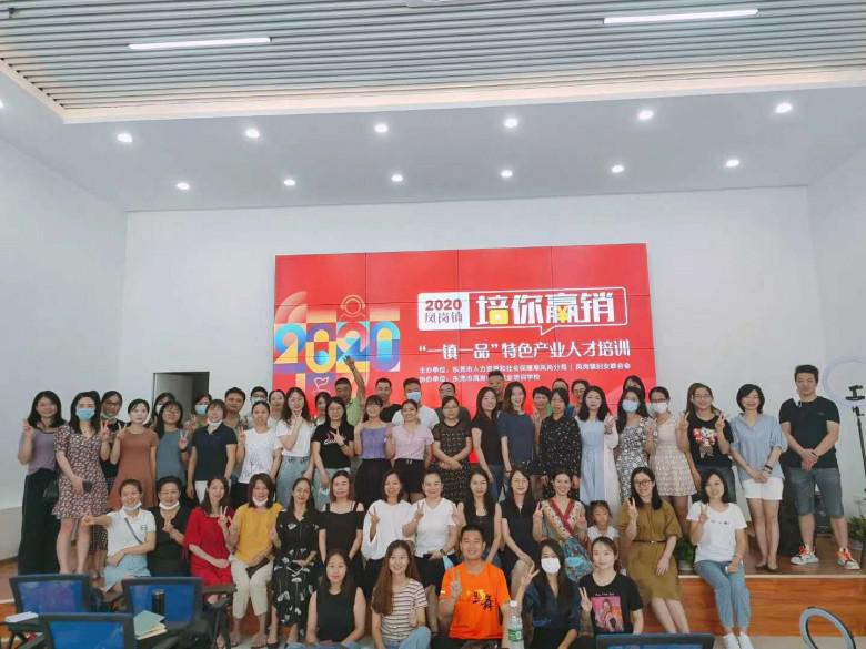 微信图片_20201015152930.jpg