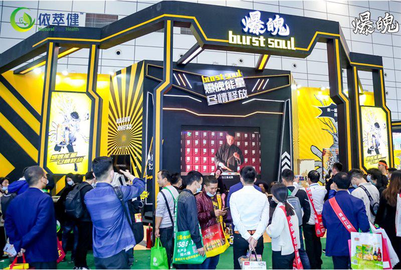 能量饮料行业“黑马”：新国潮饮品“爆魄”加盟受青睐