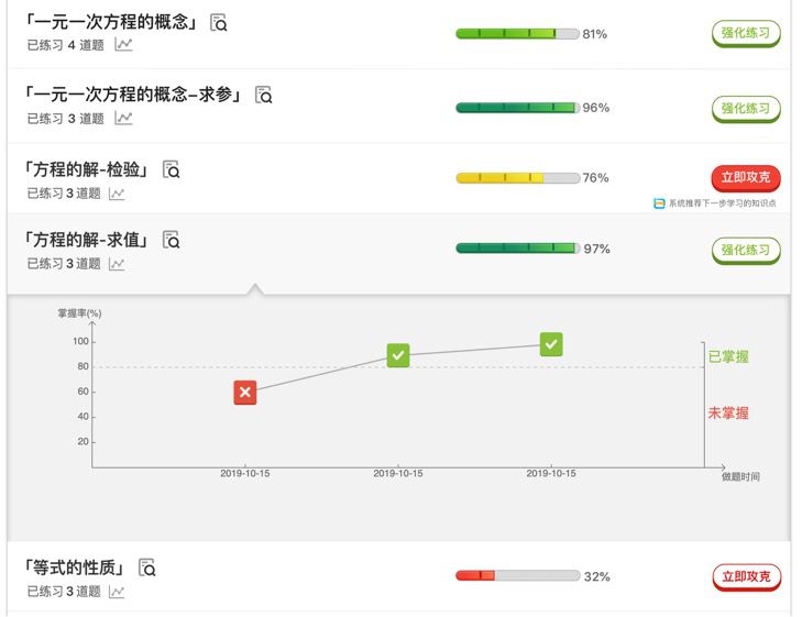 微信图片_20201019194459.jpg