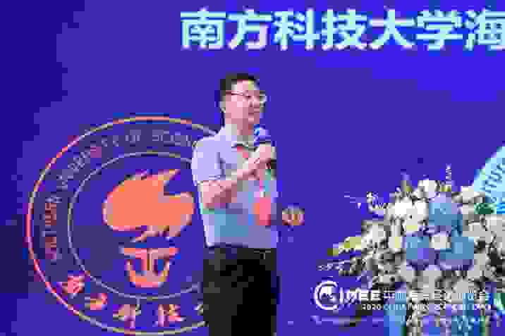 微信图片_20201021181923