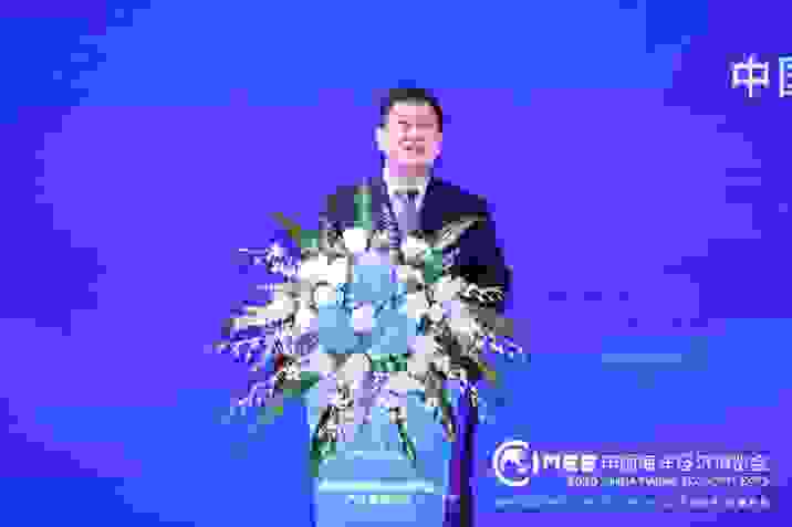 微信图片_20201021181931