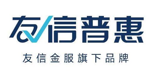 友信普惠构建完善的风控体系，保证平台用户资金安全