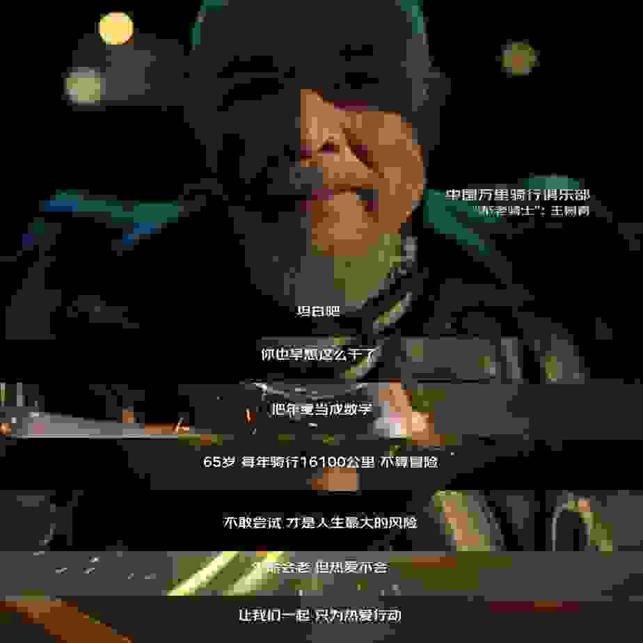京东11.11全球热爱季预售开启！你为热爱行动了吗？