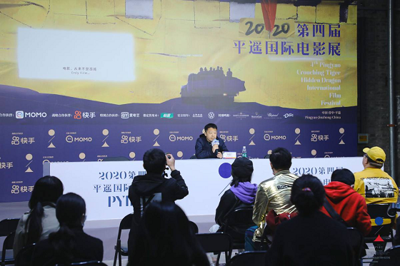 平遥国际电影展&amp;瑞丰号再次圆满合作 ——贾樟柯导演为瑞丰号打板