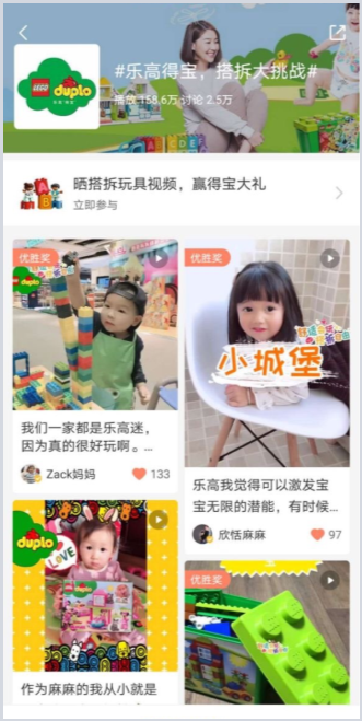 图片 2