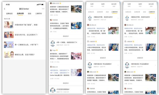 图片 11