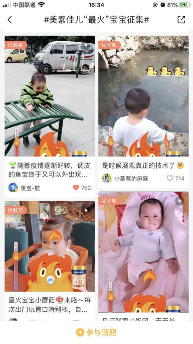 图片 8