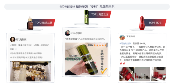 屏幕快照%202020-09-23%20上午10.14.22.png