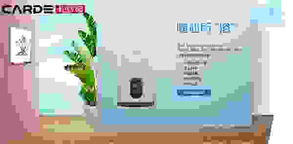 大揭秘：CARDE智能恒温热水器的三个“零”