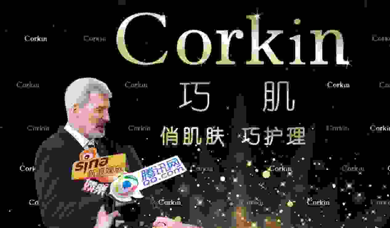 C:/Users/SHT668/Desktop/微信图片_20201016114840.jpg微信图片_20201016114840