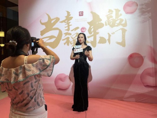 卢欣妤老师受邀“幸福来敲门”，为女性力量赋能