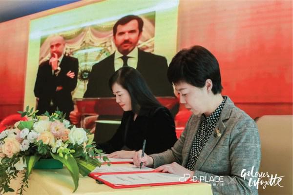 海豚广场携手老佛爷百货，以国际高端时尚力打造贵阳城市新名片