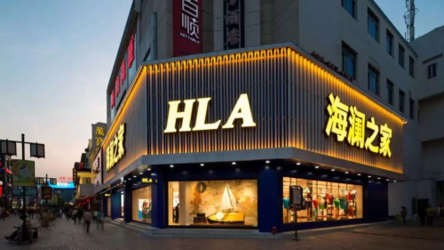 海澜之家剪标，剪标签不减品质