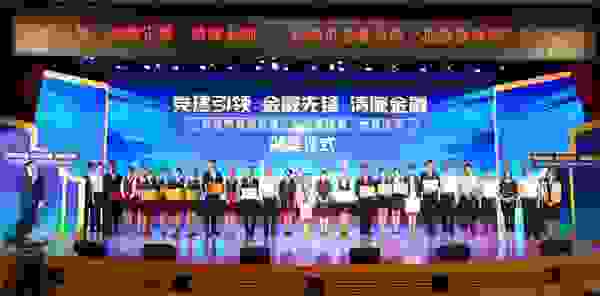 绽放战疫风采,东莞农商行四大亮点举措助企融资纾困和复工复产