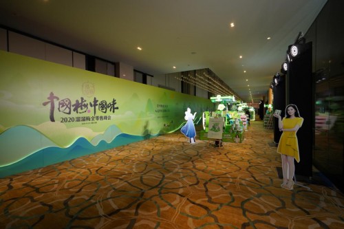 溜溜梅国风无核系列上新，溜溜梅成休闲必选健康零食