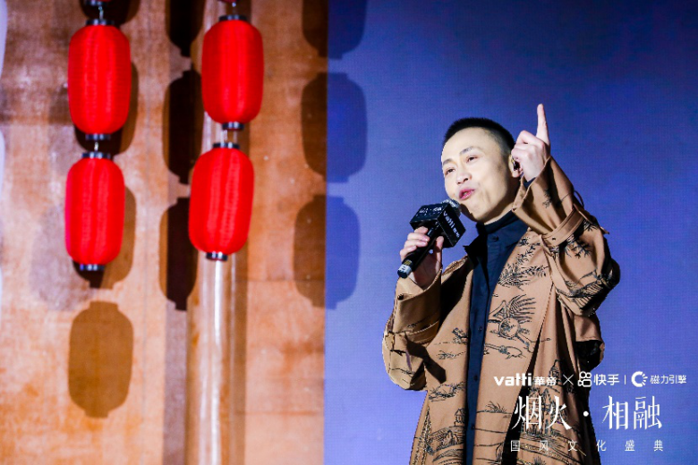 华帝2020品牌发布会