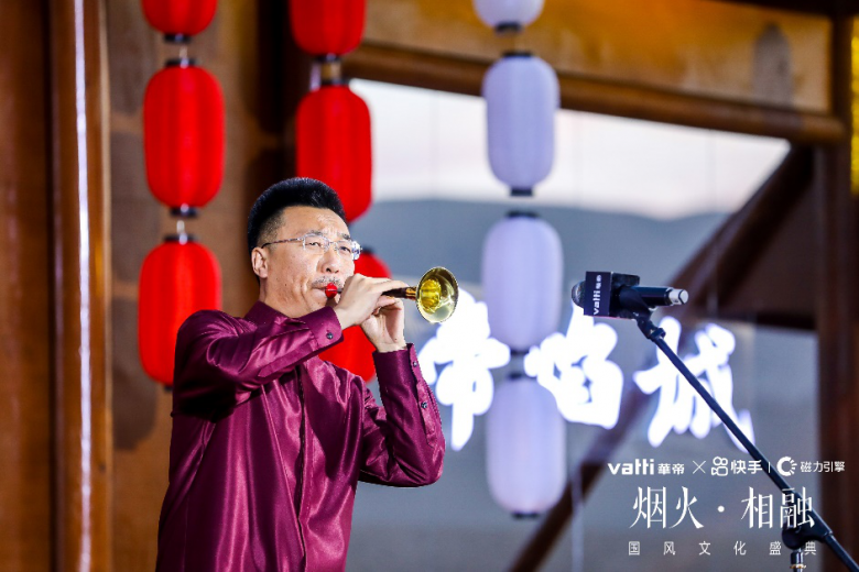 华帝2020品牌发布会