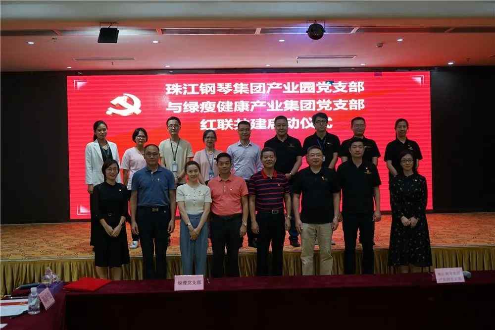 微信图片_20201020205900