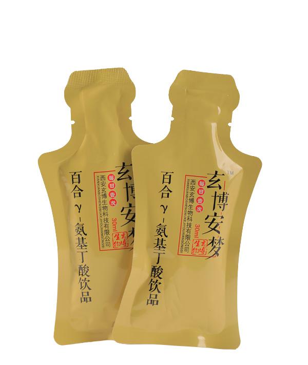 安梦s3.jpg