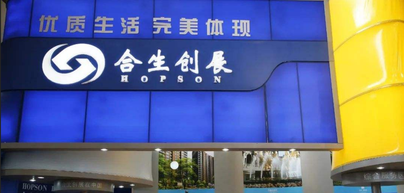 “融e采”首单业务完成落地，壹链盟揭开建筑领域供应链金融全新的篇章