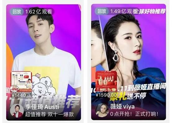 不可能不花钱的双十一种草指南，梵蜜琳必须拥有姓名