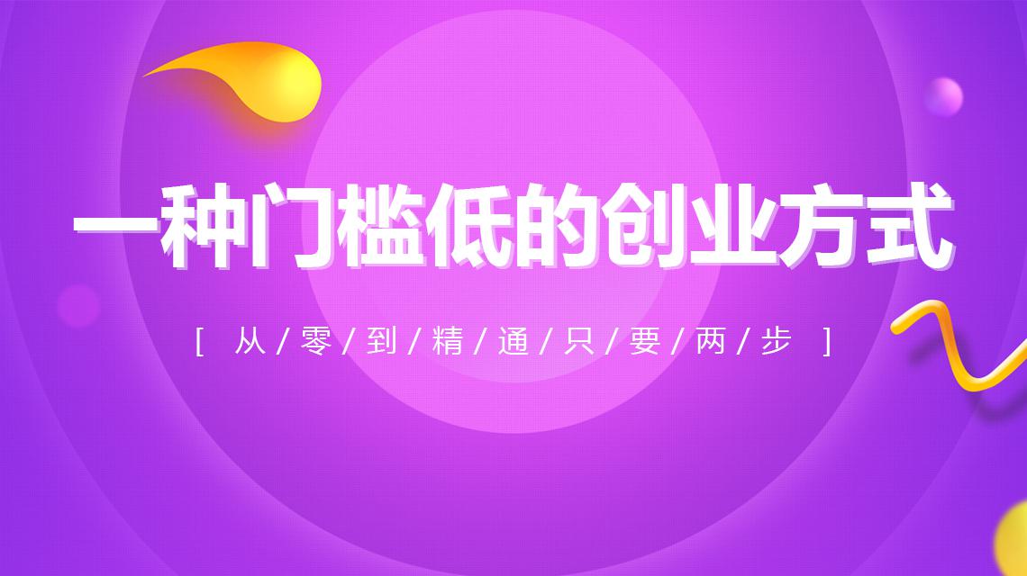 1140-640 (4)(1)