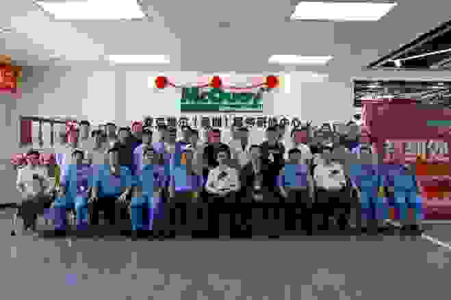 D:/LOST.DIR/1020开业典礼/IMG_0754.jpg