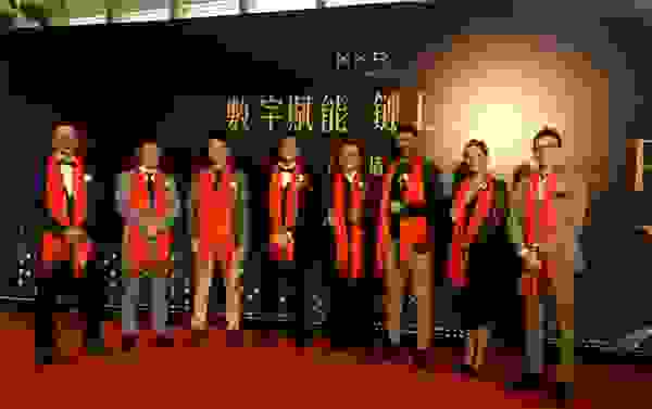 KKR亚太巡演第 1 站 | 深圳小区高端庆祝酒会圆满召开