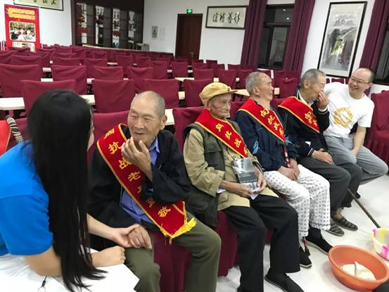 公益老兵1