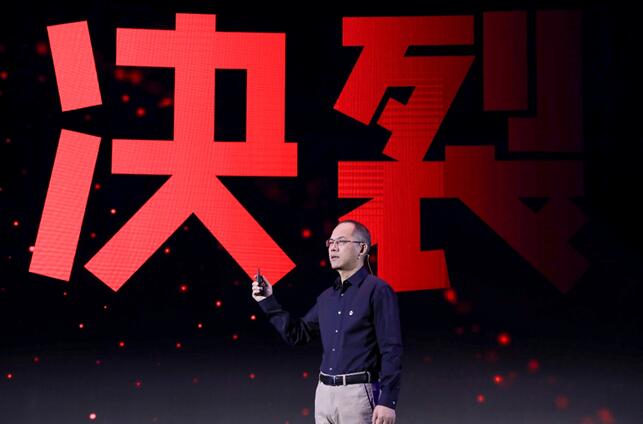 谁将助力逆袭广汽蔚来Pre-A轮紧密接触京浙豫