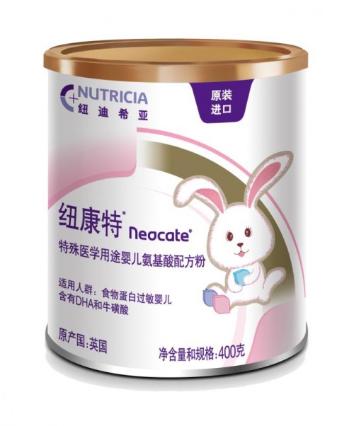 国食注字更安全，这款奶粉给敏宝安心体验