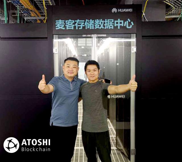 原子链与麦客存储达成战略合作，将斥资一亿元人民币进军分布式存储领域