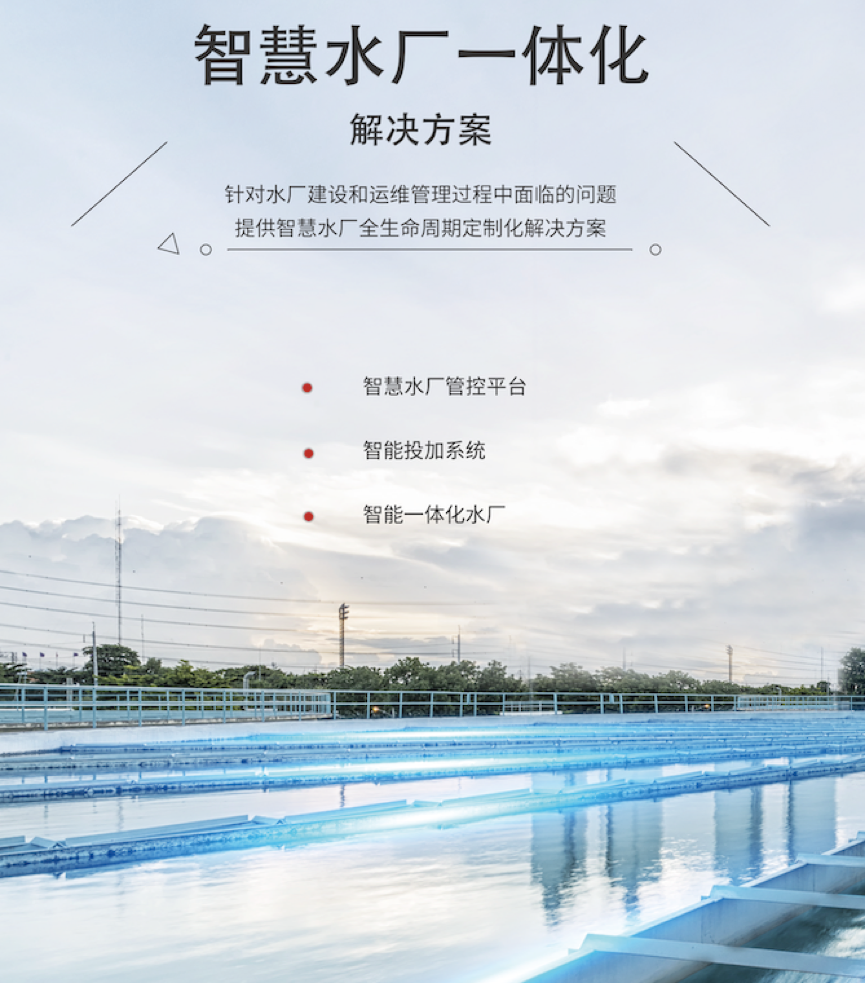 图片 2.png