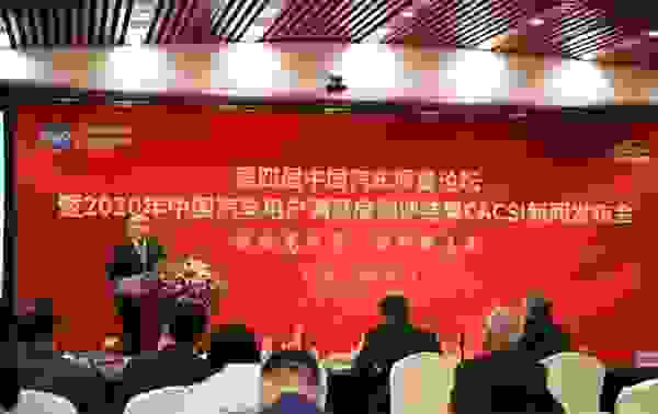 WEY VV5用户满意度领跑，CACSI实力认证！网友点赞！
