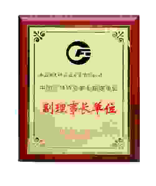 2-20102Q13015c8.jpeg