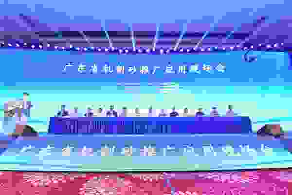 2020年广东省机制砂推广应用现场会在清远市隆重举行！