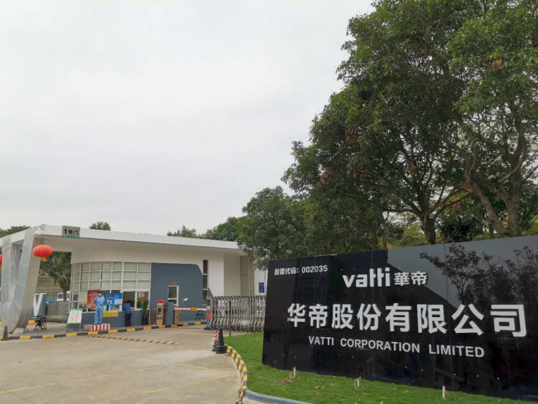 华帝第三季度业绩回升明显 表现优于预期